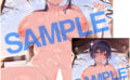 fig_0001486 【2次】LOVE ADDICTION Wタペストリーコレクション09Blue_Gk