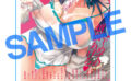 fig_0001507 【2次】LOVE ADDICTION マガジンカバースマホスタンド01平つくね 【アンスリウムvol.1】