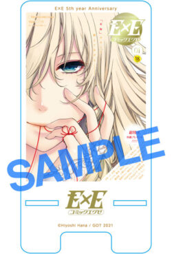 fig_0001512 【2次】LOVE ADDICTION マガジンカバースマホスタンド06日吉ハナ 【E×E01】
