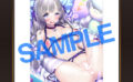 fig_0001529 【2次】LOVE ADDICTION 複製原画04ぎうにう