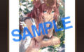 fig_0001531 【2次】LOVE ADDICTION 複製原画06平つくね