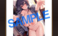 fig_0001534 【2次】LOVE ADDICTION 複製原画09Blue_Gk