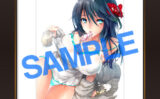 fig_0001545 【2次】LOVE ADDICTION 複製原画A01平つくね