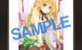 fig_0001550 【2次】LOVE ADDICTION 複製原画A06ここのか