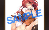 fig_0001551 【2次】LOVE ADDICTION 複製原画A07きくらげ
