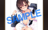 fig_0001557 【2次】LOVE ADDICTION 複製原画A13きくらげ