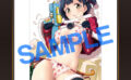 fig_0001565 【2次】LOVE ADDICTION 複製原画A21藤丸
