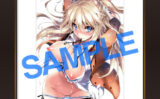 fig_0001569 【2次】LOVE ADDICTION 複製原画A25きくらげ