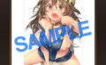 fig_0001571 【2次】LOVE ADDICTION 複製原画A27廻田ぼら