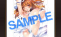 fig_0001573 【2次】LOVE ADDICTION 複製原画A29きくらげ