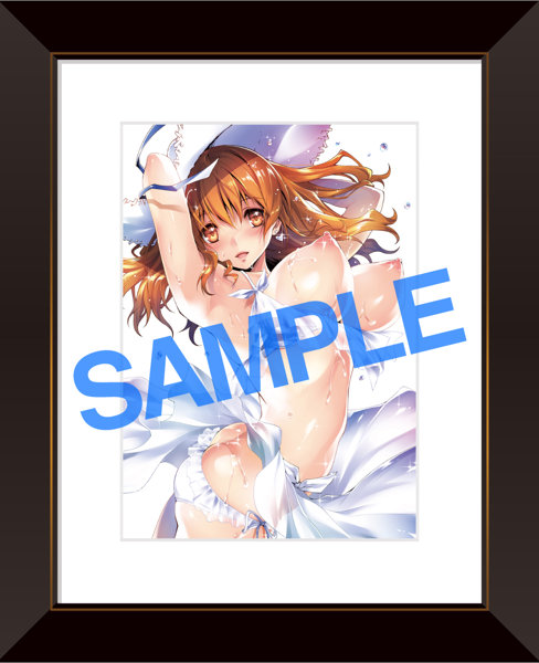 fig_0001573 【2次】LOVE ADDICTION 複製原画A29きくらげ