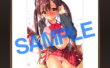 fig_0001580 【2次】LOVE ADDICTION 複製原画A36魔太郎