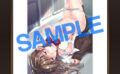 fig_0001582 【2次】LOVE ADDICTION 複製原画A38平つくね