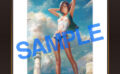 fig_0001584 【2次】LOVE ADDICTION 複製原画A40PaNaMa