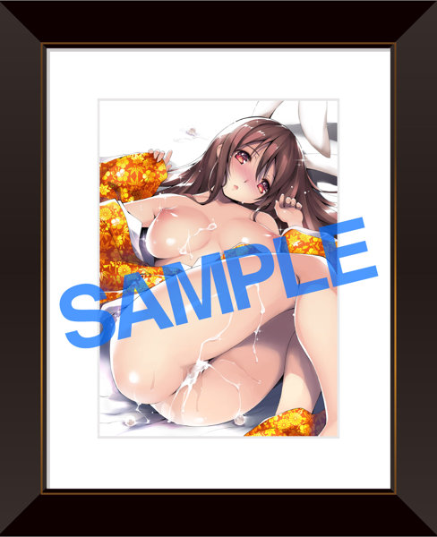 fig_0001586 【2次】LOVE ADDICTION 複製原画A42きくらげ