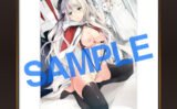 fig_0001589 【2次】LOVE ADDICTION 複製原画A45平つくね