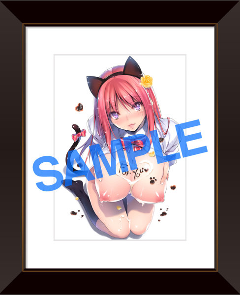 fig_0001591 【2次】LOVE ADDICTION 複製原画A47きくらげ
