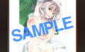 fig_0001595 【2次】LOVE ADDICTION 複製原画A51平つくね