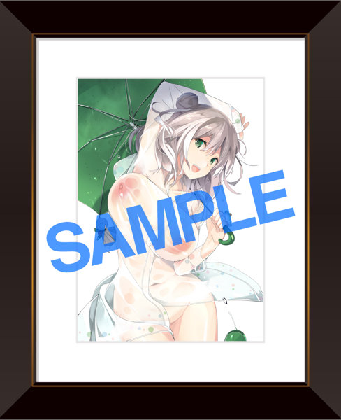 fig_0001595 【2次】LOVE ADDICTION 複製原画A51平つくね