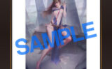 fig_0001606 【2次】LOVE ADDICTION 複製原画A62PaNaMa