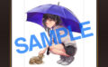 fig_0001607 【2次】LOVE ADDICTION 複製原画A63ふふ黒