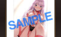 fig_0001615 【2次】LOVE ADDICTION 複製原画A71やすゆき