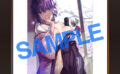 fig_0001616 【2次】LOVE ADDICTION 複製原画A72平つくね