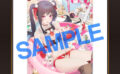 fig_0001625 【2次】LOVE ADDICTION 複製原画A81お久しぶり