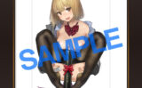 fig_0001628 【2次】LOVE ADDICTION 複製原画A84よむ