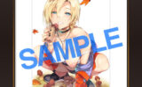 fig_0001635 【2次】LOVE ADDICTION 複製原画A91平つくね