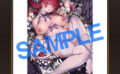 fig_0001637 【2次】LOVE ADDICTION 複製原画A93露々々木もげら