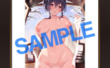 fig_0001638 【2次】LOVE ADDICTION 複製原画A94Blue_Gk
