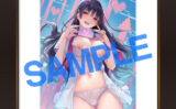 fig_0001641 【2次】LOVE ADDICTION 複製原画A97みちきんぐ
