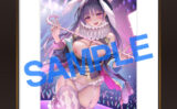 fig_0001644 【2次】LOVE ADDICTION 複製原画A100みちきんぐ
