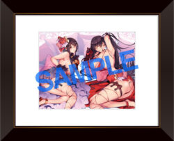 fig_0001646 【2次】LOVE ADDICTION 複製原画E02ななお