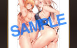 fig_0001652 【2次】LOVE ADDICTION 複製原画E09ななお