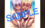 fig_0001661 【2次】LOVE ADDICTION 複製原画E18ピロ水