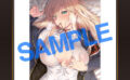 fig_0001662 【2次】LOVE ADDICTION 複製原画E19ヘリを