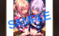 fig_0001667 【2次】LOVE ADDICTION 複製原画E24ピロ水