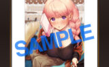 fig_0001669 【2次】LOVE ADDICTION 複製原画E26ヘリを
