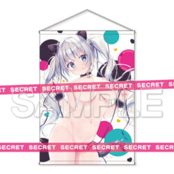 fig_0001739 涼香 X-RATEDタペ2022新春 B1