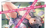 fig_0001741 無防備な浴衣の遥ちゃんX-RATEDタペ B1