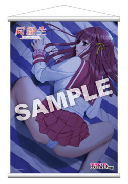 fig_0001755 桜木舞 タペストリー