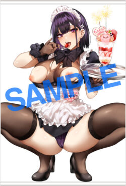 fig_0002024 GOT タペストリーコレクション 424 だにまる B