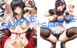 fig_0002025 GOT タペストリーコレクション Set だにまる セット