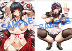 fig_0002025 GOT タペストリーコレクション Set だにまる セット