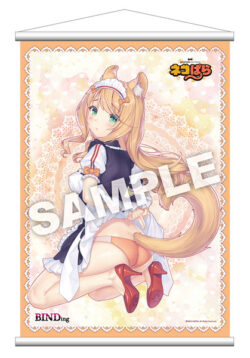 fig_0002041 メイプル タペストリー