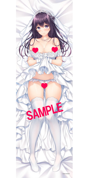 fig_0002053 ゆびさきコネクション ウェディング抱き枕カバー 悠月