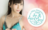 fig_0002086 CJ SEXY CARD SERIES VOL.88 七沢みあ OFFICIAL CARD COLLECTION 〜みあAmore 〜 12パック入り （BOX） 特典プロモカード1枚付