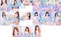 fig_0002142 【春のパンツまつり2022】生写真15枚セット